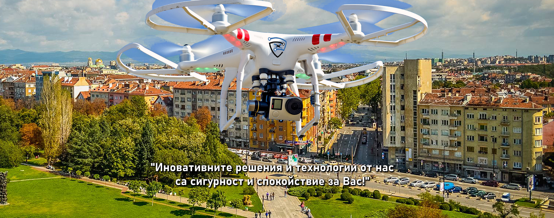 Droneр.png